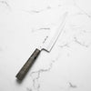 Sakai Kikumori VG10 Gyuto 210mm - Dark Maple