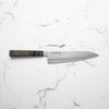 Sakai Kikumori VG10 Gyuto 210mm - Dark Maple
