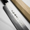 Shigefusa Kitaeji Yanagiba 300mm - w/Saya
