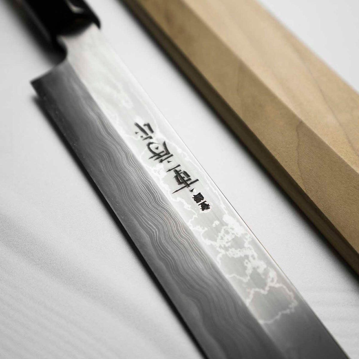Shigefusa Kitaeji Yanagiba 300mm - w/Saya