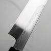 Shigefusa Kitaeji Yanagiba 300mm - w/Saya