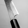 Shigefusa Kitaeji Yanagiba 300mm - w/Saya