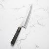 Nigara Hamono VG10 Tsuchime Damascus Gyuto 240mm - Dark Maple