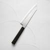 Nigara Hamono SG2 Migaki Tsuchime Kiritsuke Gyuto 210mm - Ebony