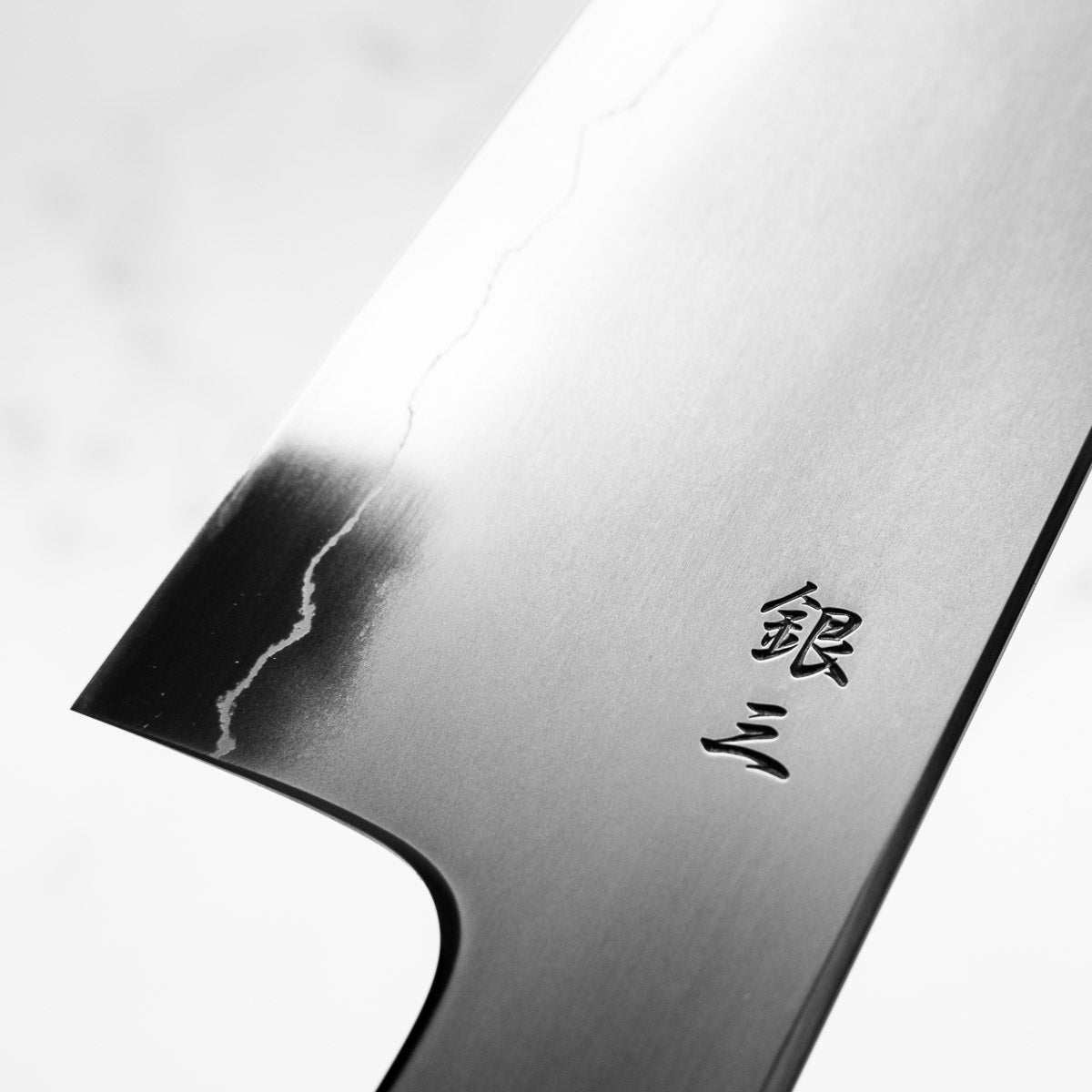 Tetsujin Hamono Ginsan Kasumi Gyuto 210mm - Siamese Rosewood & Blonde