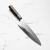 Tetsujin Hamono Ginsan Kasumi Gyuto 210mm - Persimmon