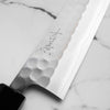Yoshikane SKD Tsuchime Gyuto 210mm