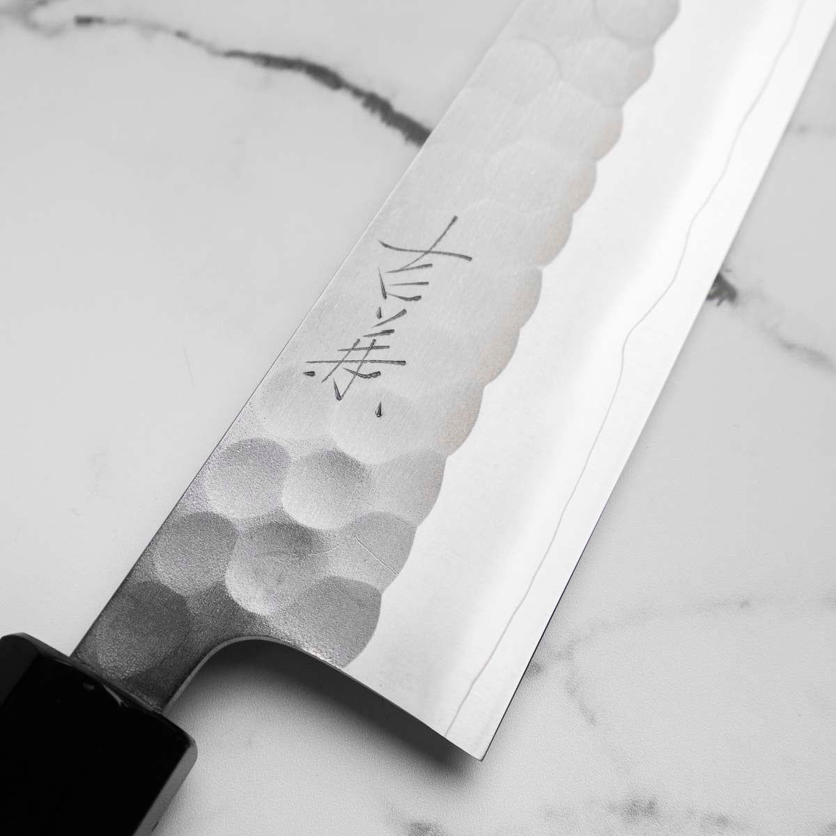 Yoshikane SKD Tsuchime Gyuto 210mm