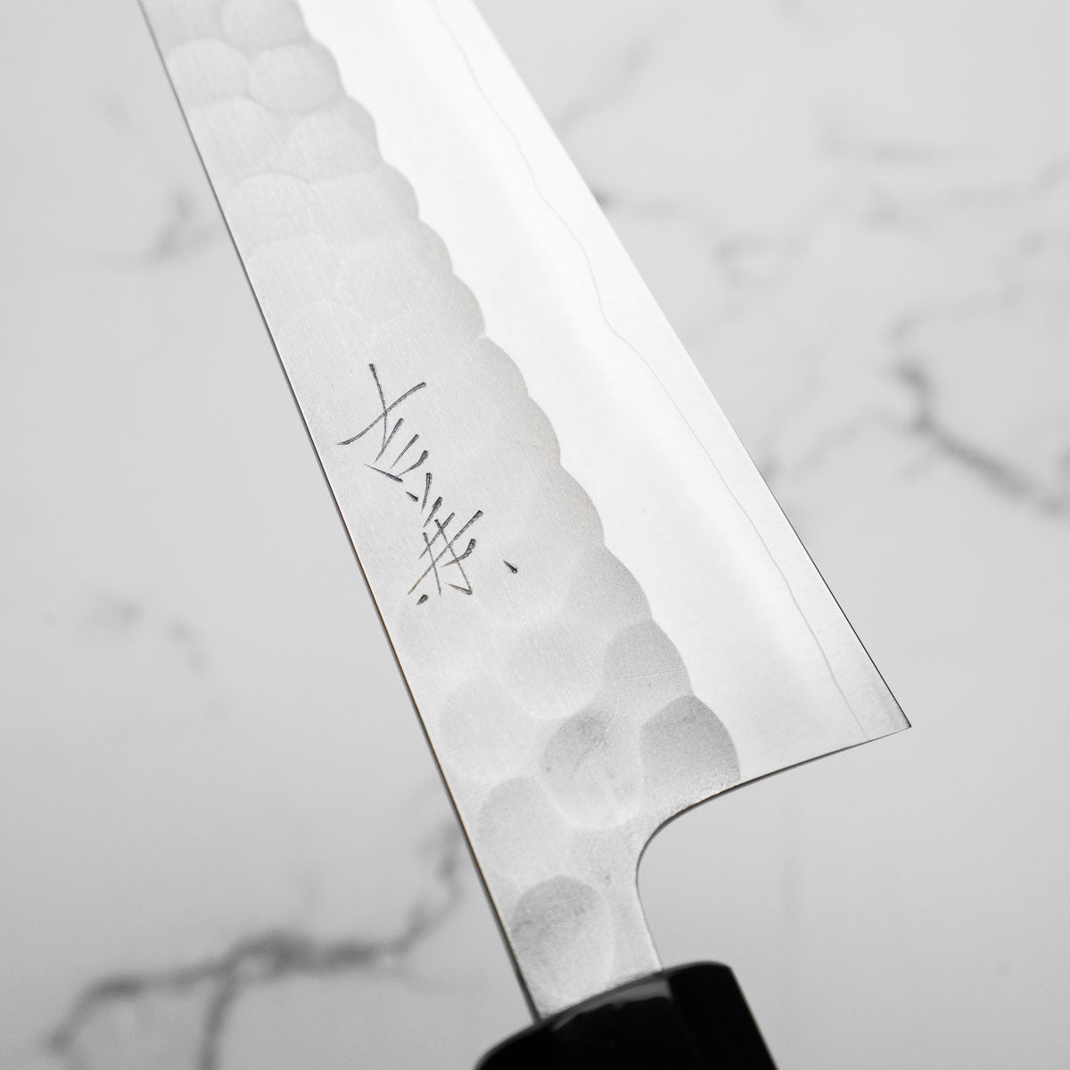Yoshikane SKD Tsuchime Gyuto 210mm