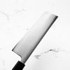 Tsunehisa Blue Super Migaki Nakiri 160mm - Ebony