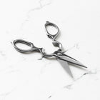 Shimomura Verdun Stainless Steel Kitchen Scissors
