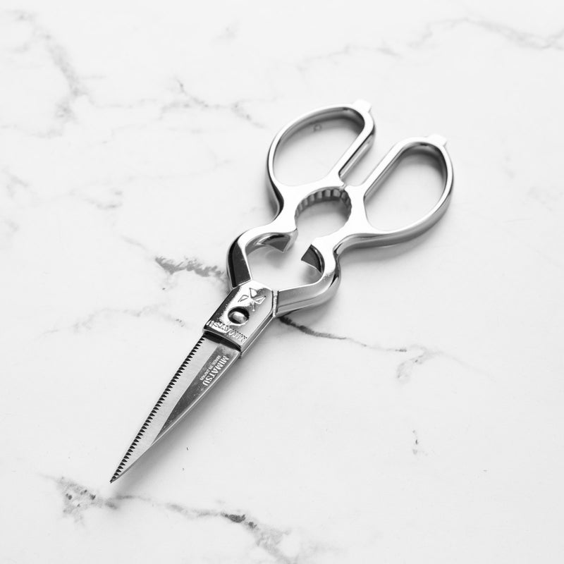 Mimatsu Kitchen Scissors