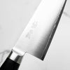 Senzo Professional SG2 Santoku 165mm