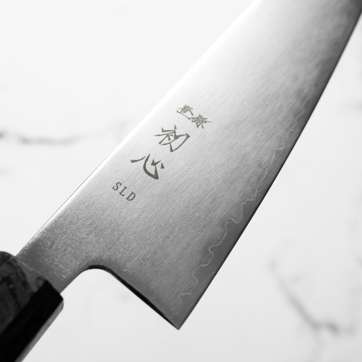 Hatsukokoro Hikari SLD 3 Layer Gyuto 195mm - Carbon Fibre