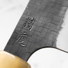 Seido "Aomori" Ginsan Tsuchime Gyuto 210mm - Siamese Rosewood