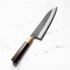 Seido "Aomori" Ginsan Tsuchime Gyuto 240mm - Siamese Rosewood