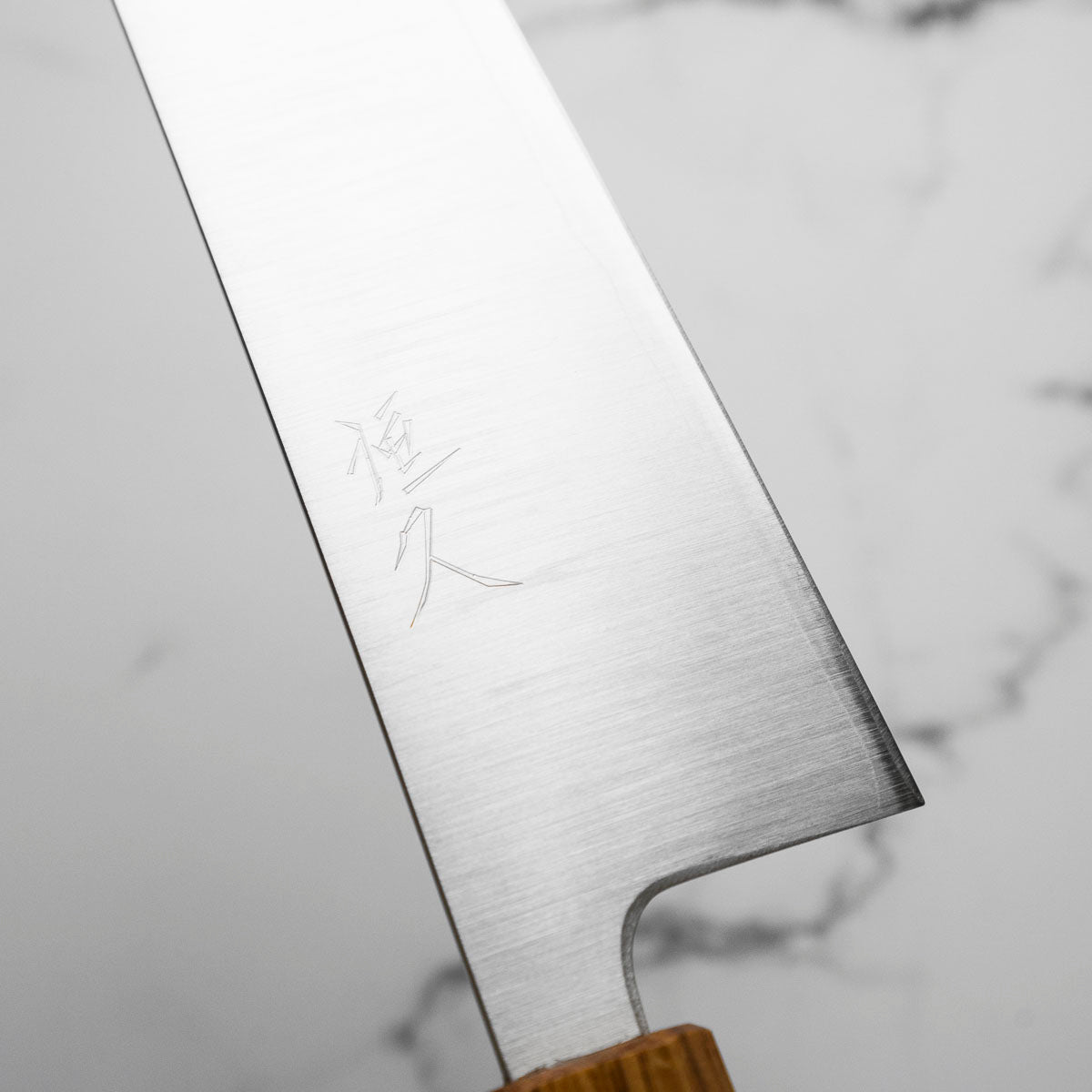 Tsunehisa Ginsan Migaki Gyuto 210mm