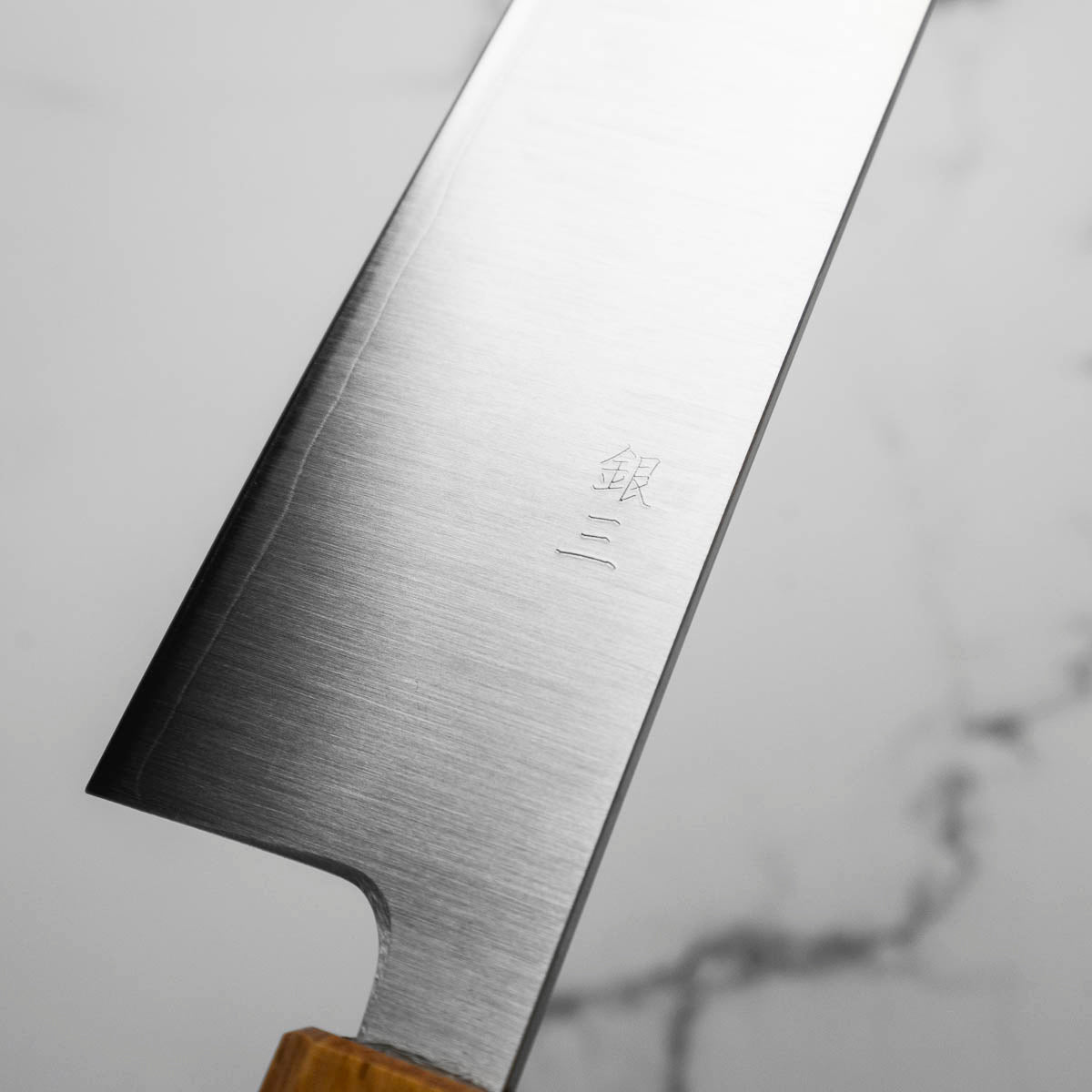 Tsunehisa Ginsan Migaki Gyuto 210mm