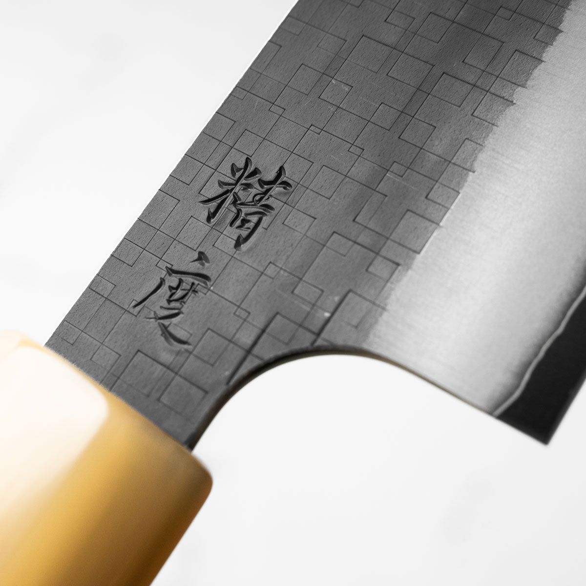 Seido "Aomori" Ginsan Tsuchime Kiritsuke Sujihiki 270mm - Siamese Rosewood