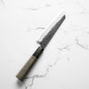 Sakai Kikumori Blue Super Bunka 165mm - Dark Maple