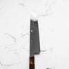 Shotaro Nomura White 1 Mizu Honyaki Mt. Fuji/Moon Gyuto 240mm