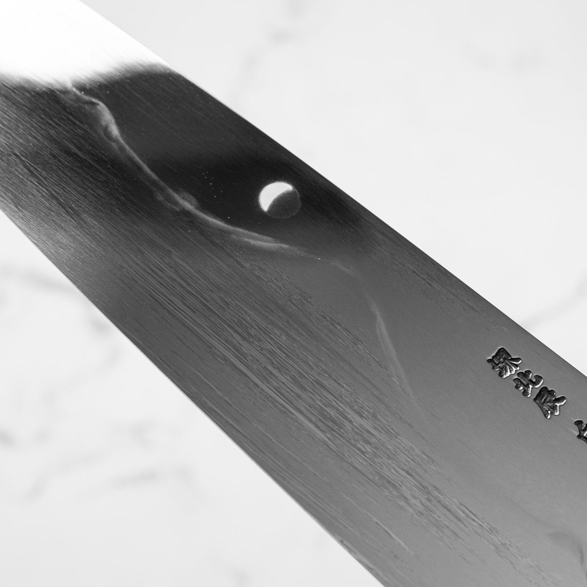 Shotaro Nomura White 1 Mizu Honyaki Mt. Fuji/Moon Gyuto 240mm