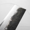Mazaki White 2 Nashiji Nakiri 165mm - Maple