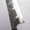 Mazaki White 2 Nashiji Gyuto 270mm - Maple