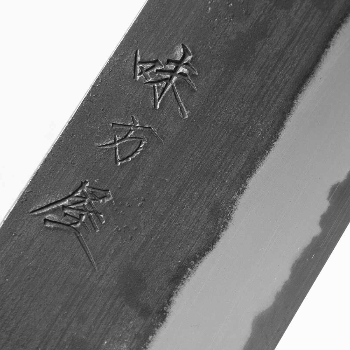 Mutsumi Hinoura Ajikataya White 2 Nakiri 165mm - Ebony / Black Horn