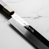 Masamoto Sohonten Blue 2 Mirror Finished Honyaki Yanagiba 270mm