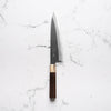 Mutsumi Hinoura Ajikataya White 2 Gyuto 210mm - Rosewood / White Horn