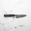 Yu Kurosaki SG2 Fujin Petty 120mm - Dark Maple