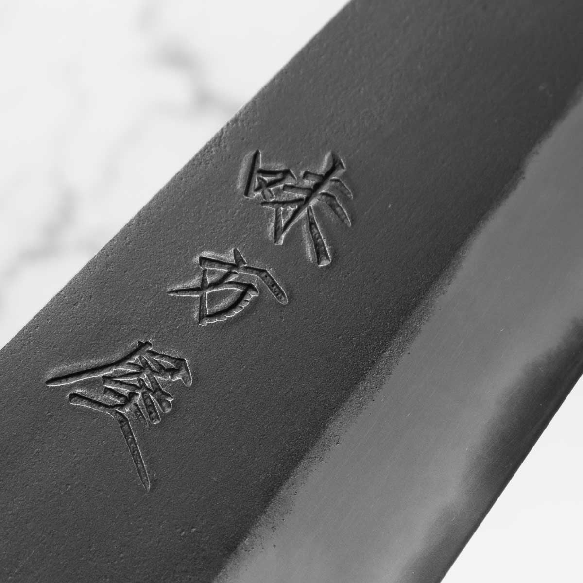 Mutsumi Hinoura Ajikataya White 2 Gyuto 210mm - Rosewood / White Horn