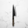Morihei Hisamoto White 2 Kurouchi Extra Tall Gyuto 210mm - Dark Maple