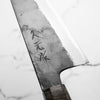 Morihei Hisamoto White 2 Kurouchi Extra Tall Gyuto 210mm - Dark Maple