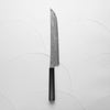 Nigara Hamono SG2 Raindrop Damascus Sakimaru Sujihiki 300mm - Ebony