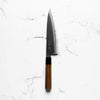Mutsumi Hinoura Ajikataya White 2 Gyuto 210mm - Rosewood / Black Horn