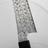 Nigara Hamono SG2 Raindrop Damascus Sakimaru Sujihiki 300mm - Ebony