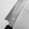 Nigara Hamono SG2 Raindrop Damascus Sakimaru Sujihiki 300mm - Ebony