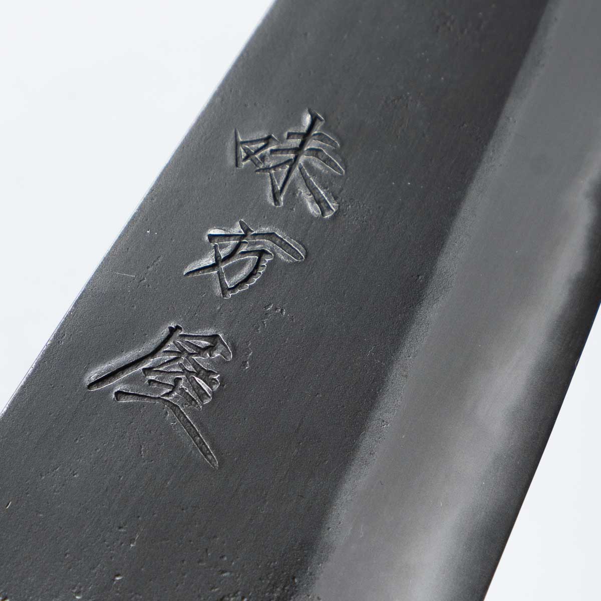 Mutsumi Hinoura Ajikataya White 2 Gyuto 210mm - Rosewood / Black Horn