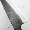 Morihei Kyomitsu Blue 2 Kurouchi Gyuto 240mm - Ebony & Blonde