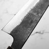 Morihei Kyomitsu Blue 2 Kurouchi Gyuto 240mm - Ebony & Blonde