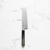 Sukenari HAP40 Migaki Kiritsuke 240mm