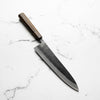 Seido "Kuro" x Tadafusa White 2 Kurouchi Gyuto 210mm - Persimmon