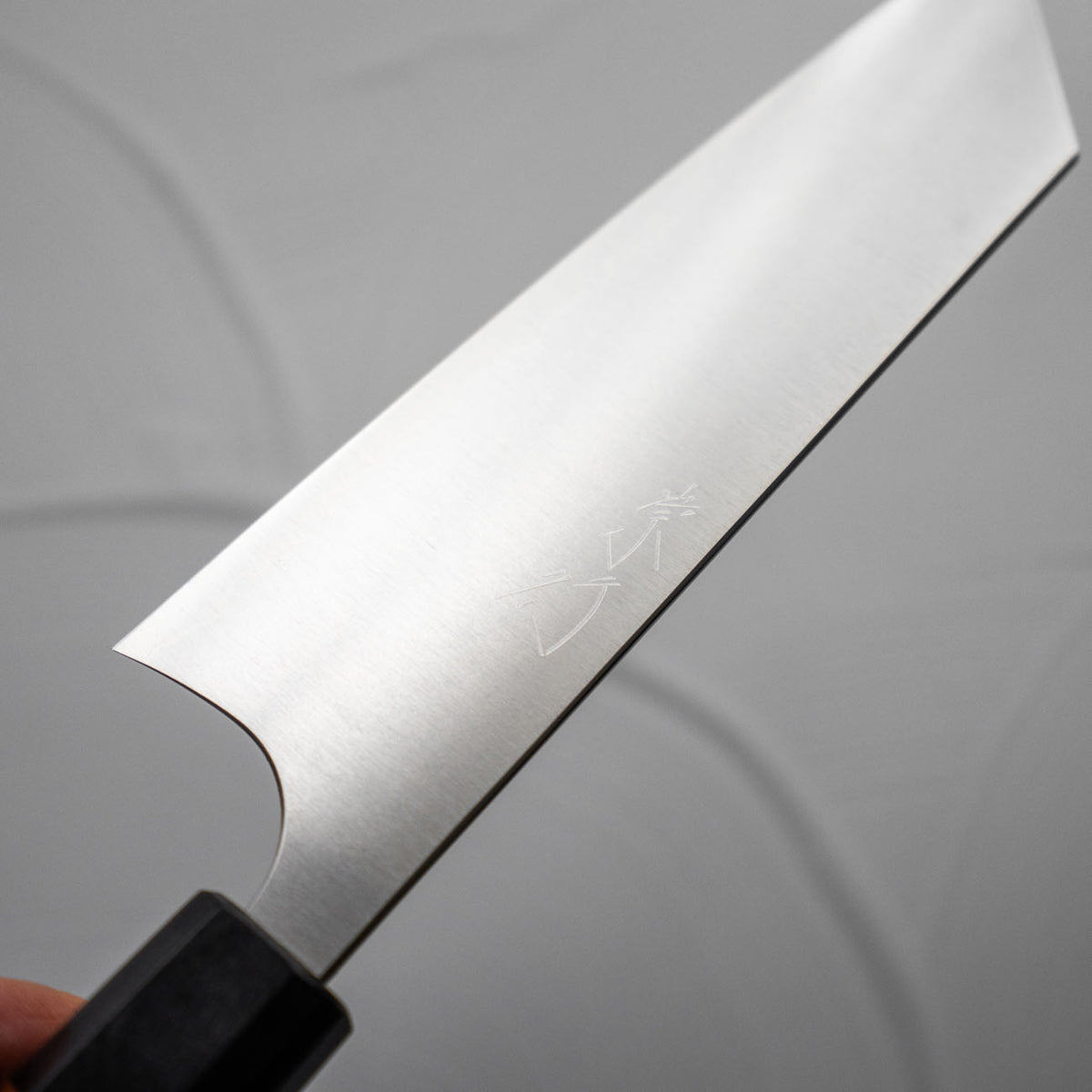 Shibata Koutetsu SG2 Bunka 180mm