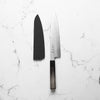 Sukenari HAP40 Migaki Gyuto 240mm