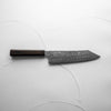 Nigara Hamono SG2 Raindrop Damascus Kiritsuke Gyuto 210mm - Ebony