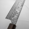 Nigara Hamono SG2 Raindrop Damascus Kiritsuke Gyuto 210mm - Ebony