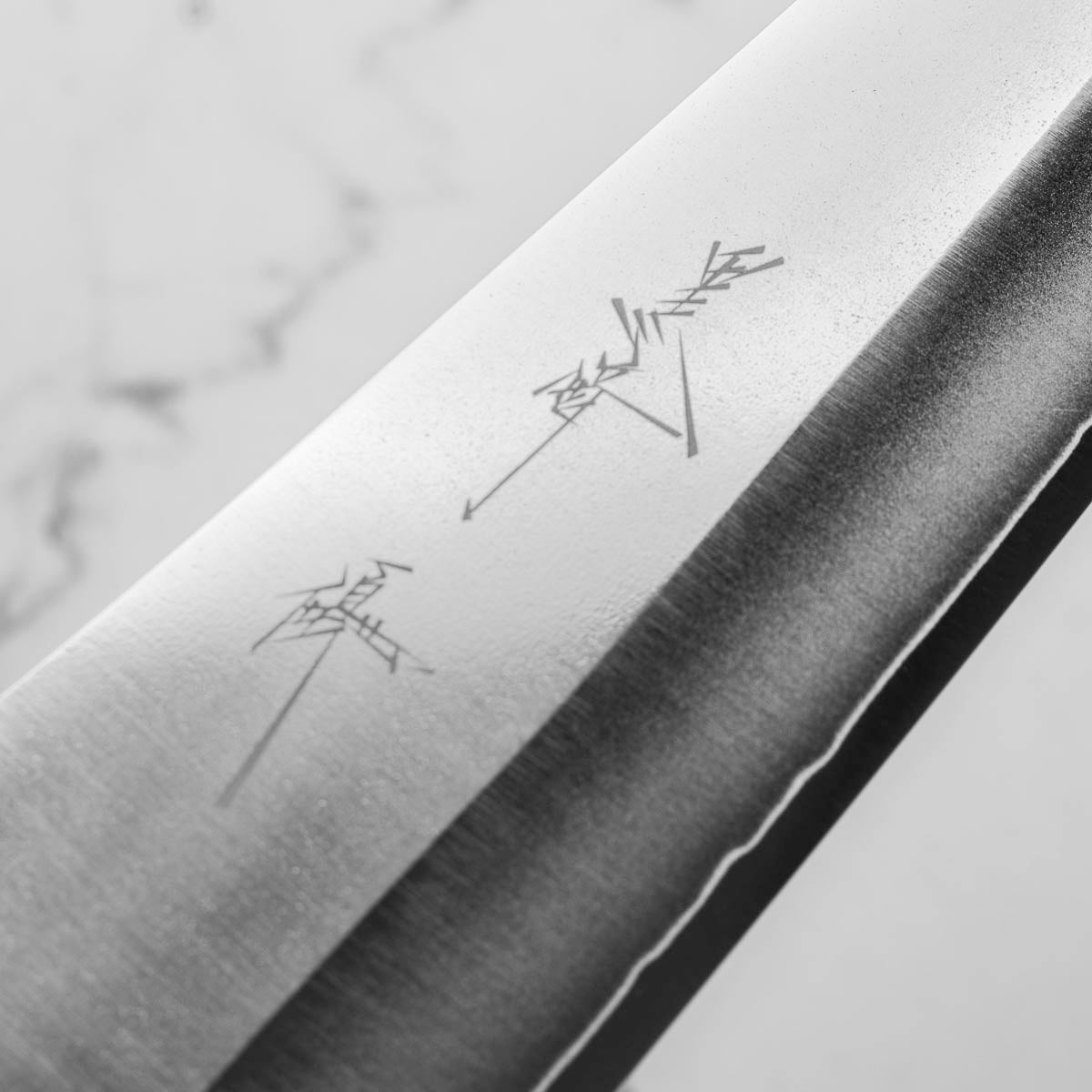 Yu Kurosaki Shin-Gekko VGXEOS Gyuto 210mm - Olive Wood