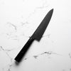 Sakai Takayuki Kurokage VG10 Gyuto 210mm - Dark Carbon Fibre